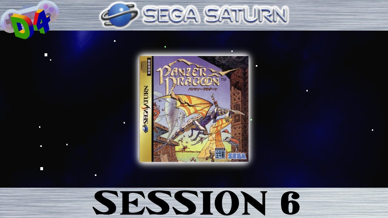 Panzer Dragoon (Part 2) - SEGA Saturn Showcase - Session 6 - Designing For Stream Archives