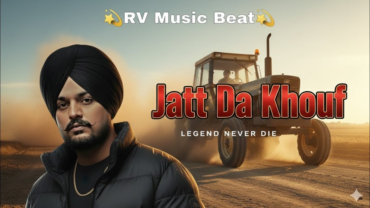 (JATT DA KHOUF) 🥷😈⚡Sidhu Moose Wala type  Sidhu Moosewala new song 2026  punjabi gangster video song