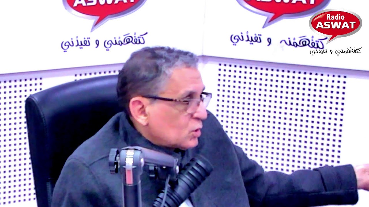 كيفاش يمكن إغلاق حساب بنكي بشكل قانوني وبدون أداء درهم واحد ؟