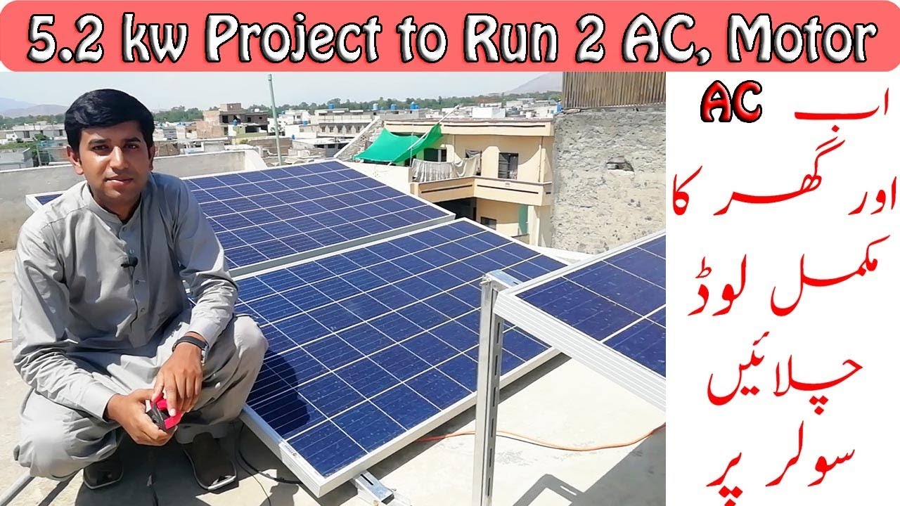 5kw Solar Setup For 2 AC, Fridge, water pump