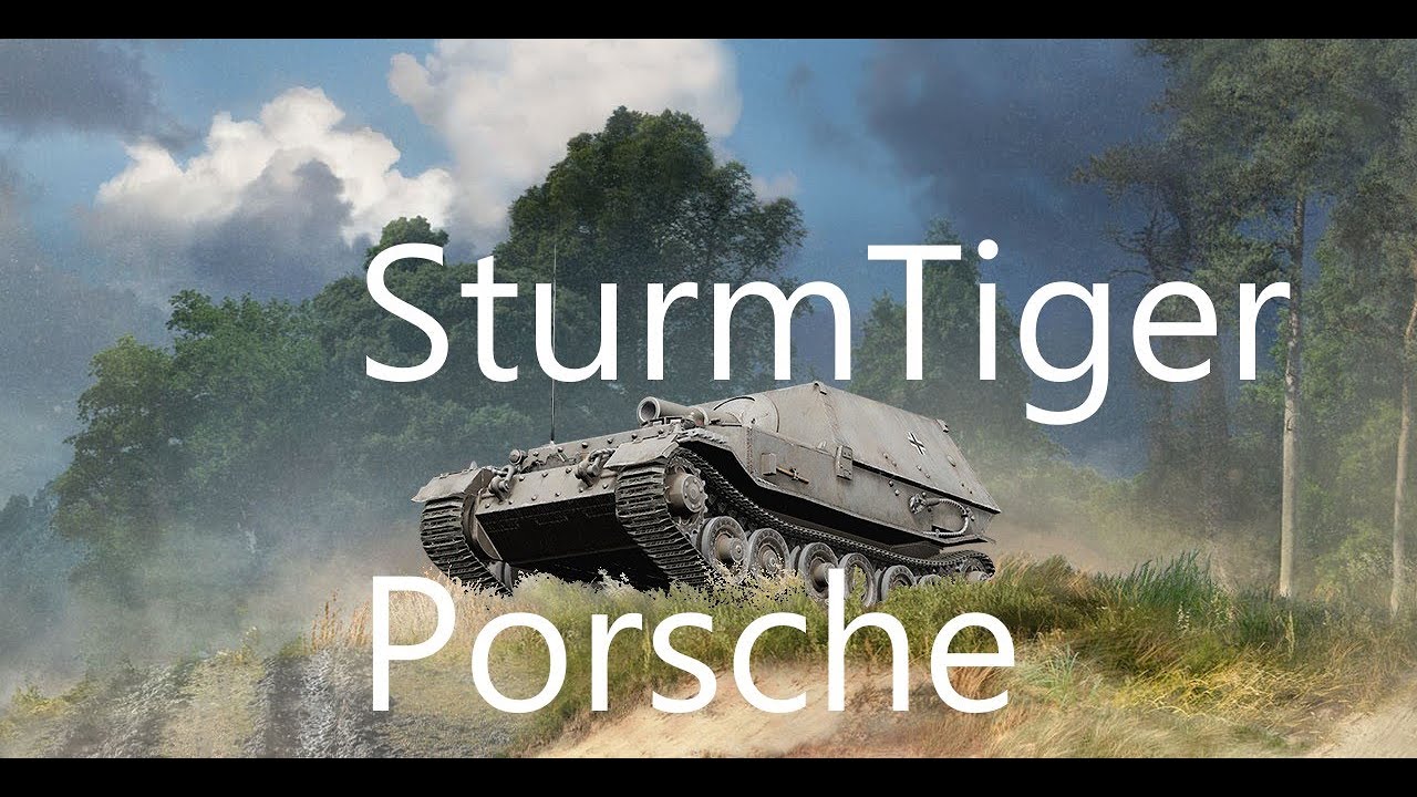 #553 SturmTiger Porsche 3rd mark game 【Erlenberg TD】 【wot console】