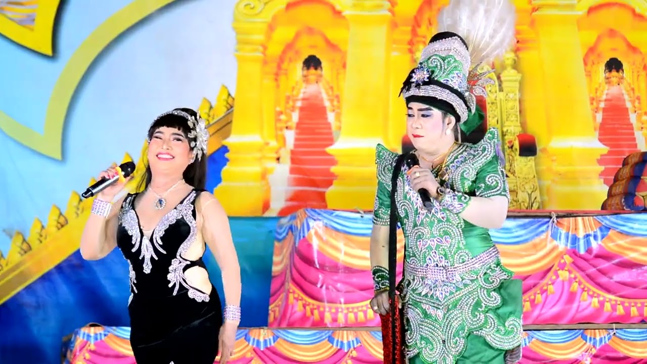 ลิเกสิงห์สวาย รับเชิญ แก้วตา ยาใจ งานเข้า เจอกันคาใดสนั่นลั่นเวที  แสดงที่ วังล้อม ขาณุ กำแพง