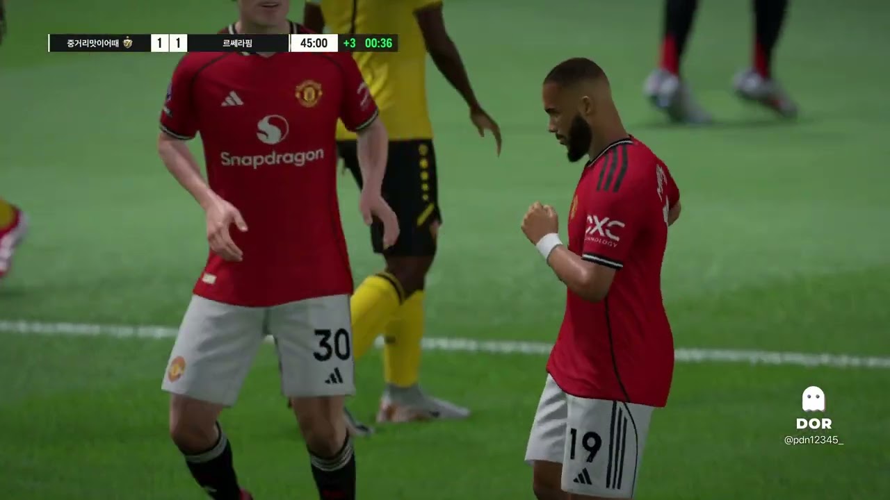 FC 온라인 2대2 공식경기 챌린저 도전기