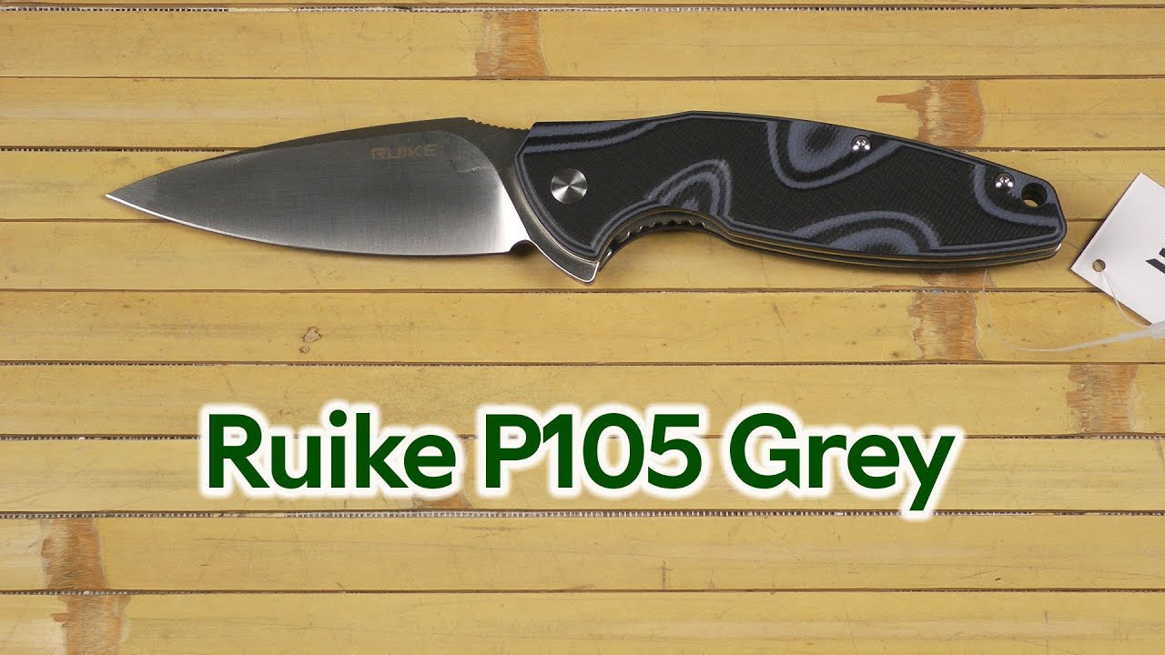 Розпаковка Ruike P105 Grey