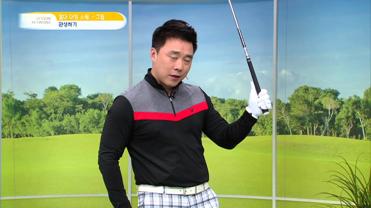 [골짤강]왼손 엄지의 엄청난 능력