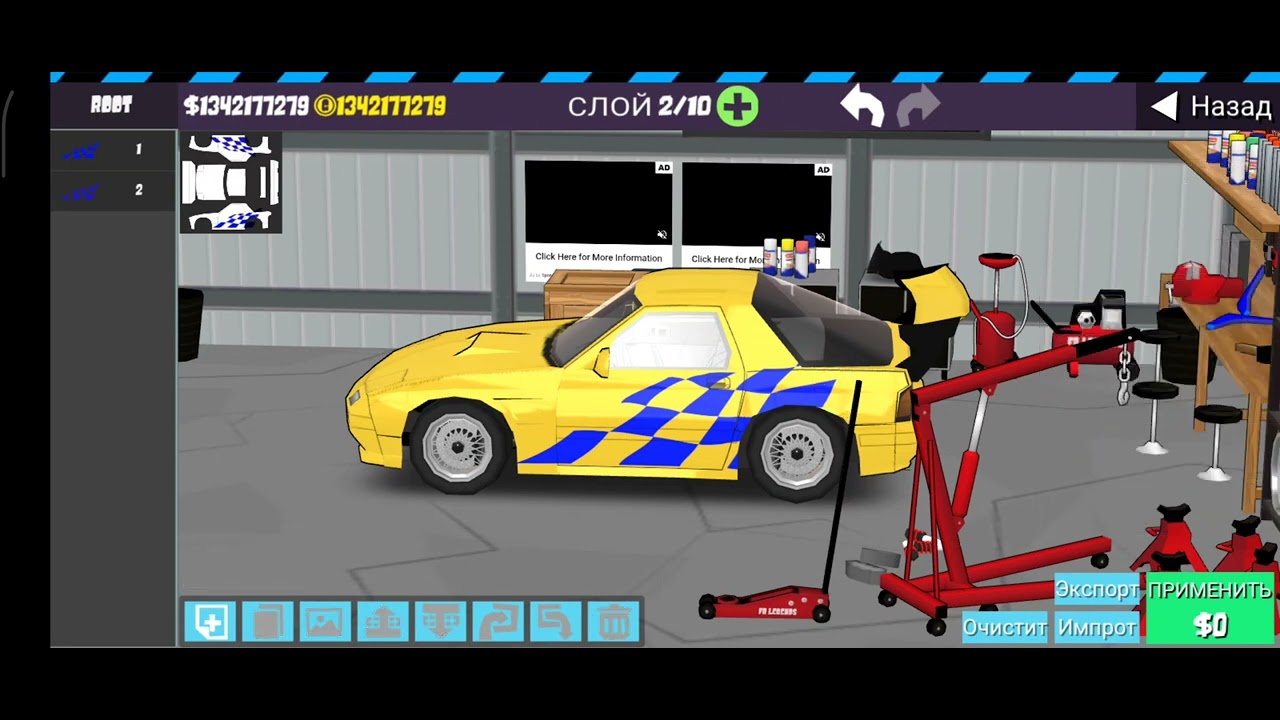 16 марта 2026 г.