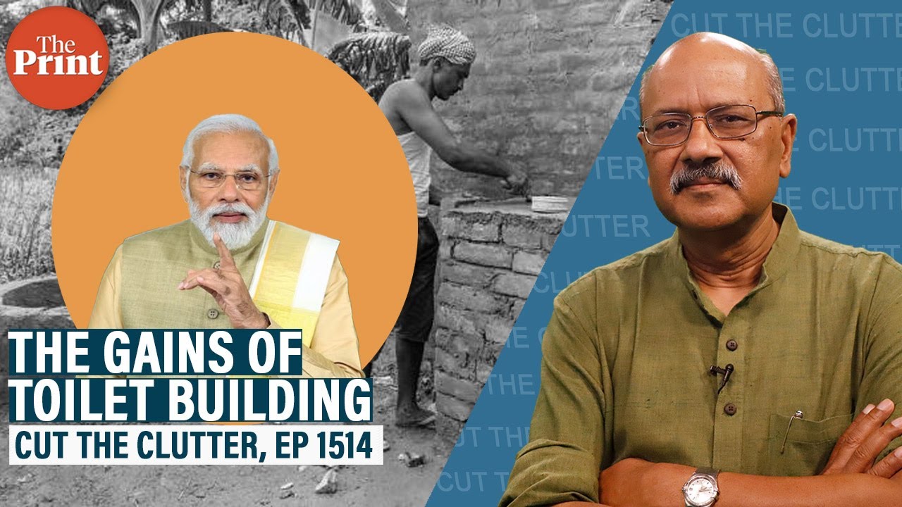 Nature study links Modi govt's Swachch Bharat Mission, toilet-building to falling infant mortality