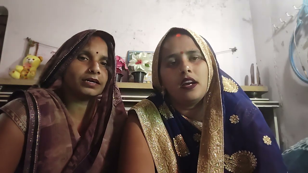 एक बिवाह गीत बेटी डेवडीया के ठाड रे ललनवा# short# viral# trending