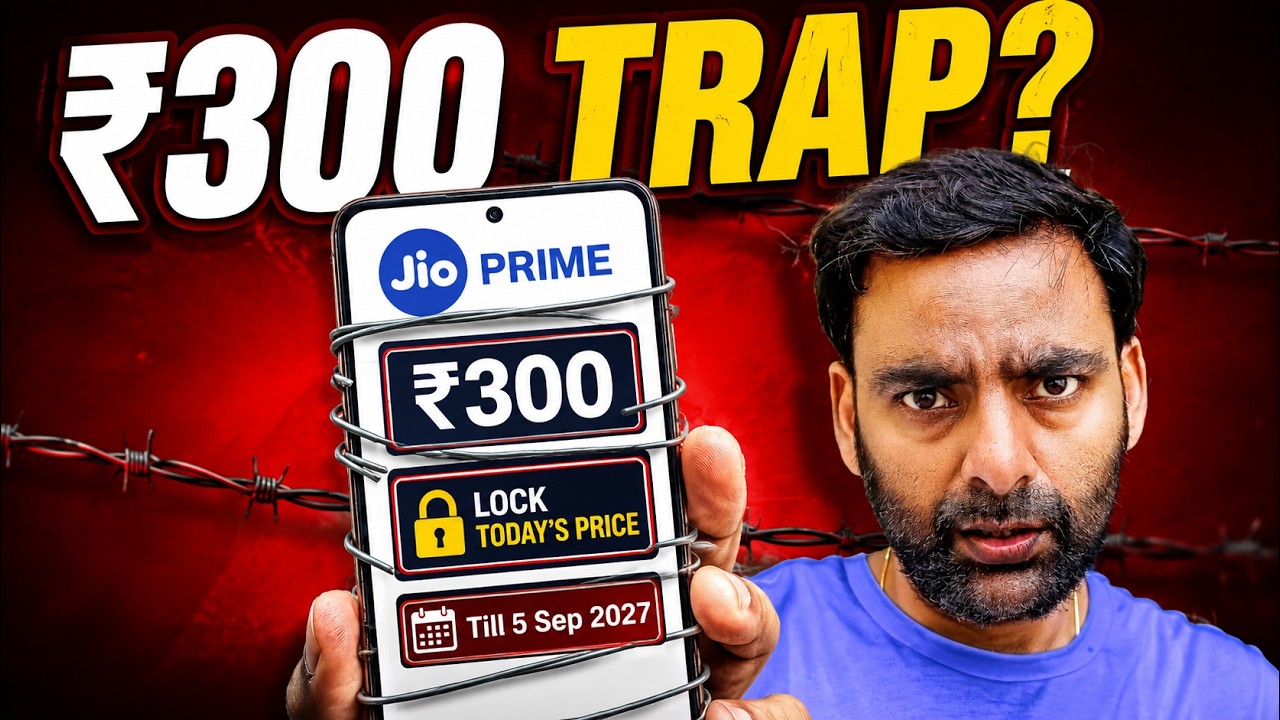 Jio Prime ₹300: Buy or Skip? BIG Price Hike Coming?