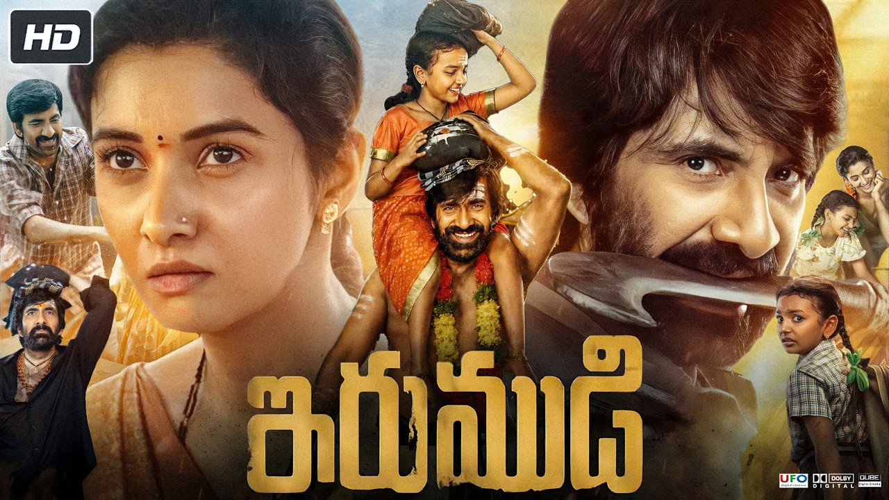 Irumudi (2026) Telugu Full Movie | Ravi Teja | G V Prakash | Priya Bhavani Shankar | Update & Review