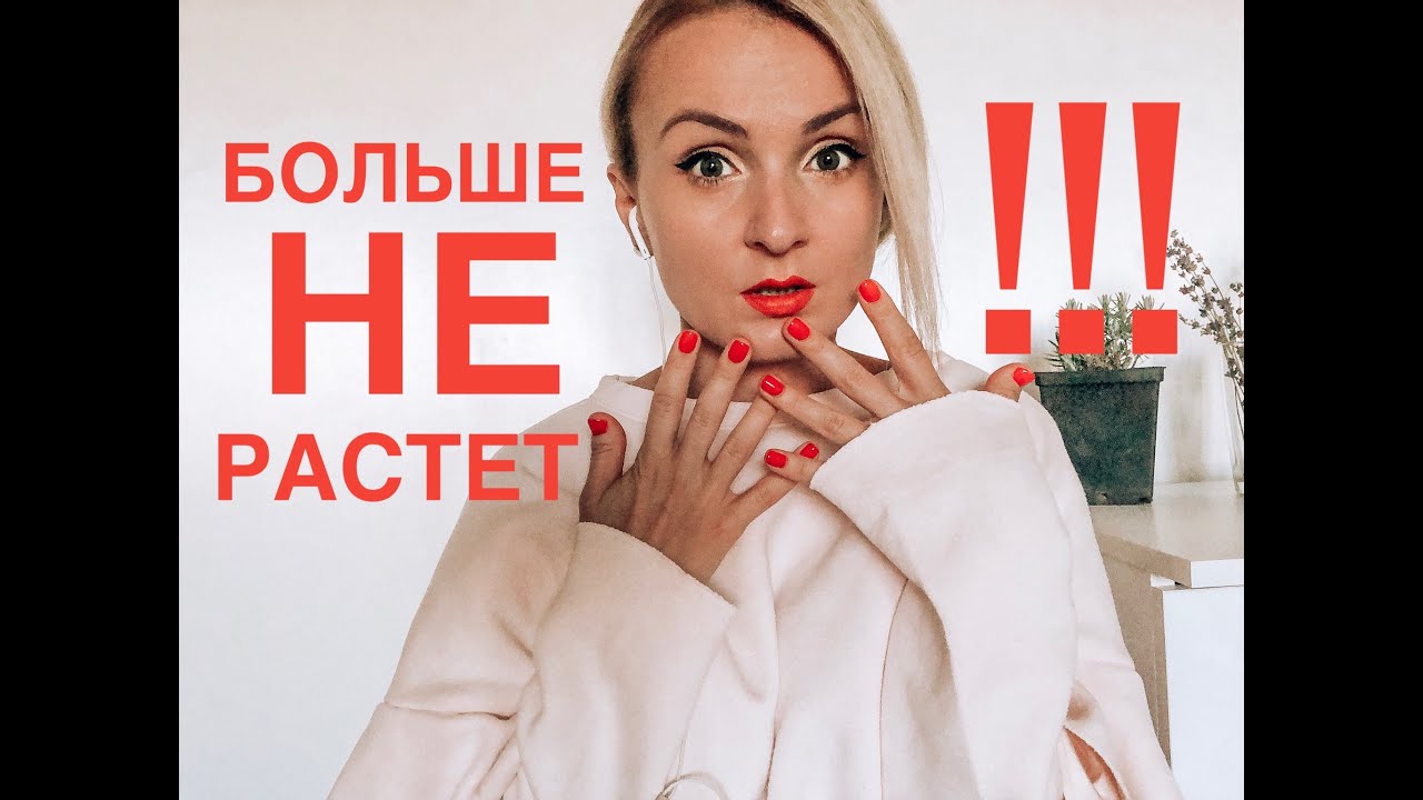 КУТИКУЛА НЕ БУДЕТ РАСТИ! Как удалить кутикулу без ремувера, щипцов и ножниц? Ксюша Туманова