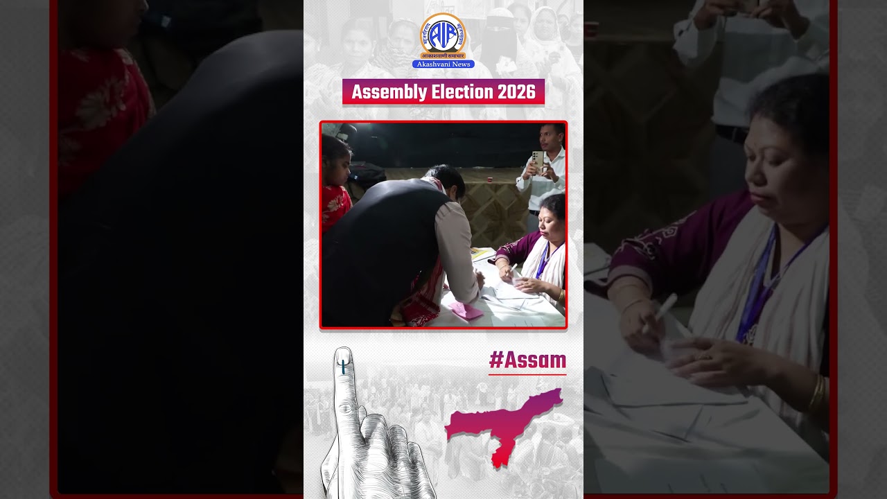 Union Minister Sarbananda Sonowal Casts Vote in Dibrugarh | Assam Elections 2026