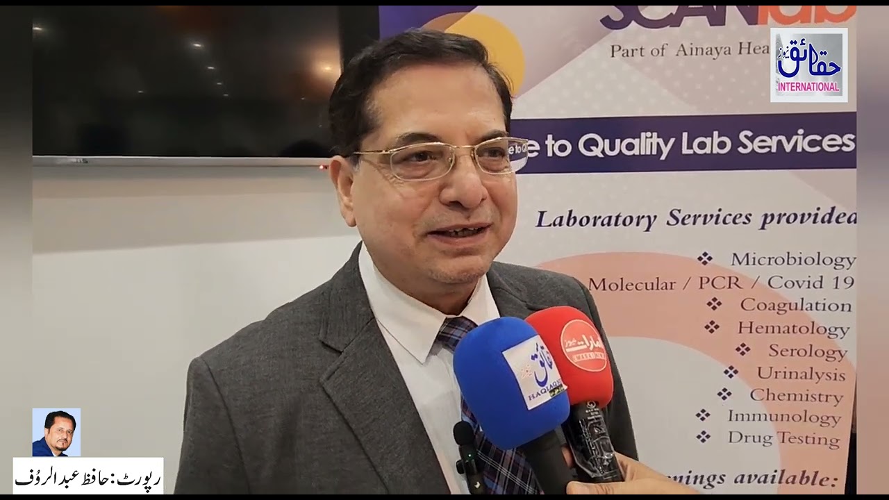 Grand Opening of Scan Lab Shj. By Dr.Bu Abdullah & Kader Mithani, Mr Farid CEO Welcomed the Guests.