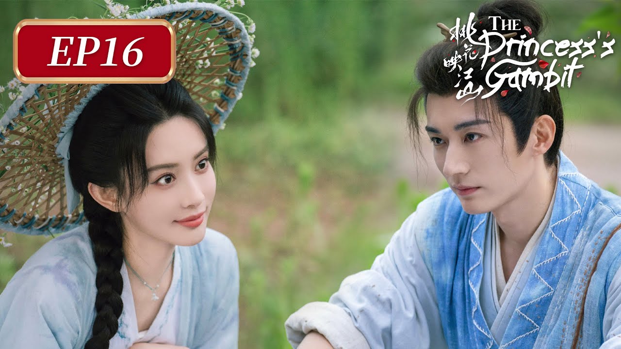 ENG SUB | The Princess's Gambit | EP16 | 桃花映江山 | #LiuXueyi #ZoeyMeng