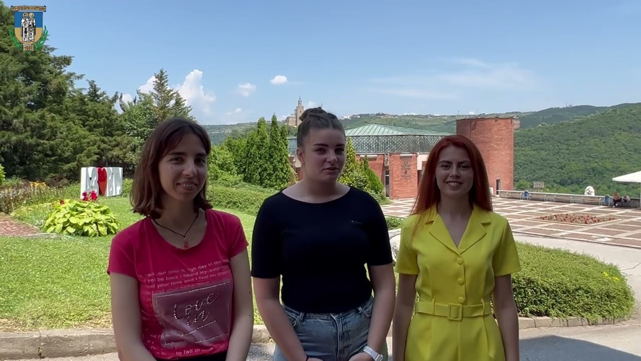 Добре дошли във Филологическия факултет на Великотърновския университет!