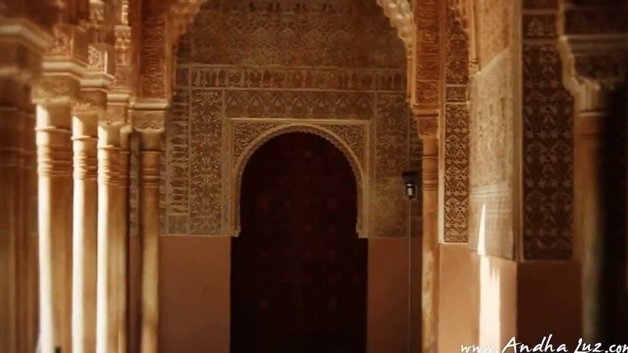 l'Alhambra de Grenade par Andha Luz Voyages