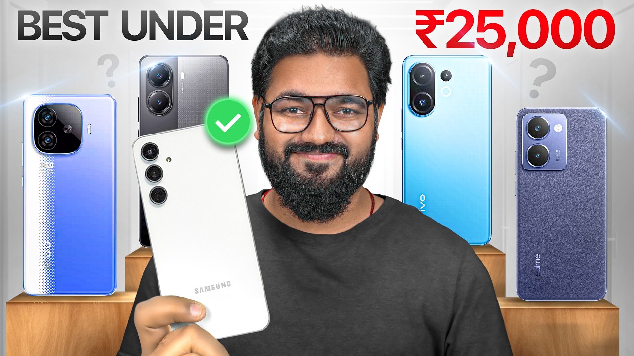Top 5 Best Phones Under 25000 || Special Phone Discount