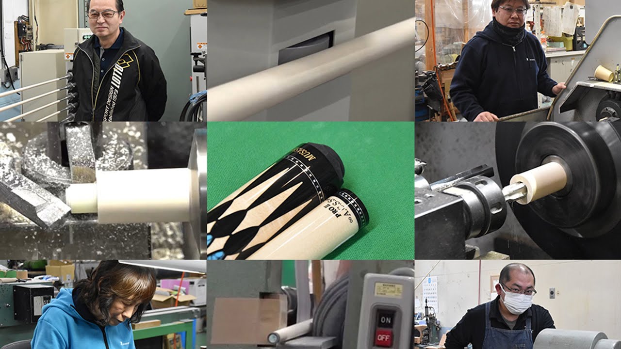 【特別企画】アダムジャパンの今！〜最新ハイテクシャフトができるまで【シャフト製作編】〜