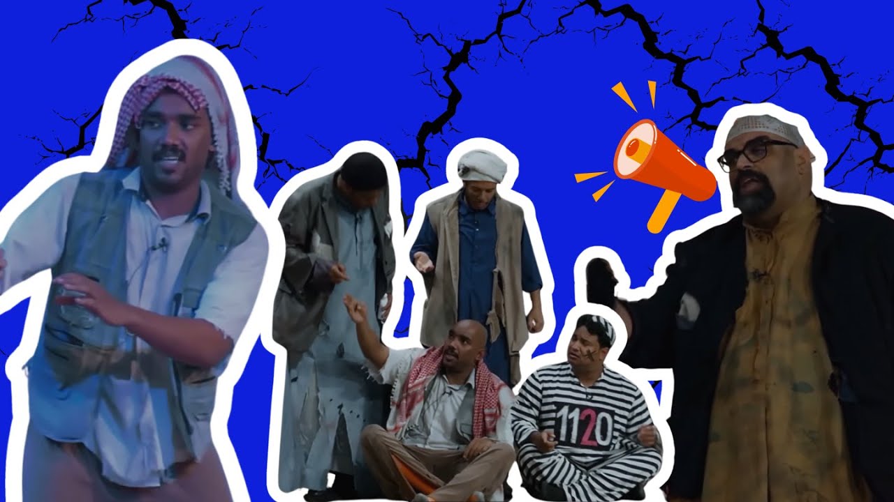 خطبة الشحاتين! | المانع