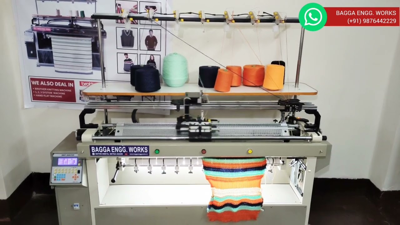 POWER FLAT KNITTING MACHINE | पावर फ्लैट निट्टिंग मशीन | CONTACT US : 9876442229 #POWERFLAT