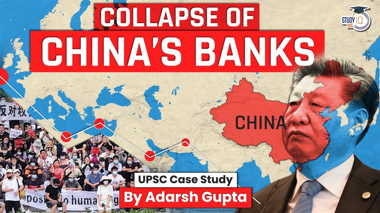 Why Chinese Rural Banks are Collapsing? India Vs China | UPSC Mains GS2 IR