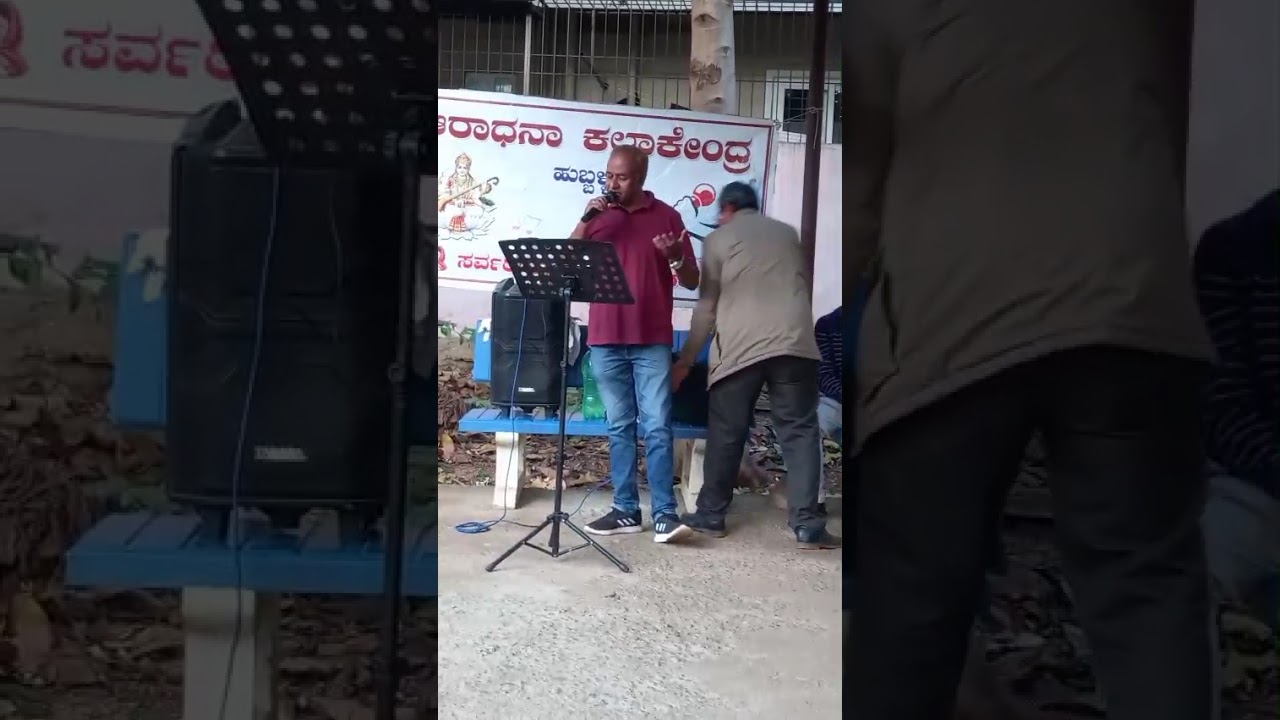 Kya howa kya nahi 