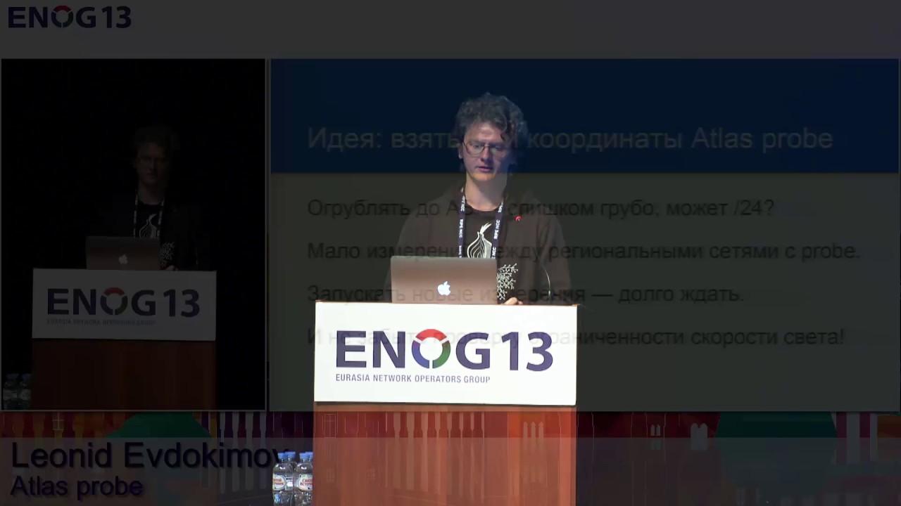 ENOG 13: Leonid Evdokimov, OOIN, The Tor Project (RU)