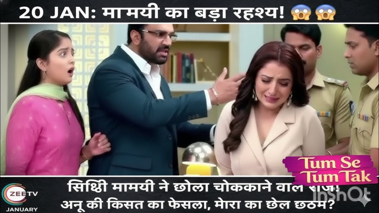 Tumm Se Tumm Tak - 20 January 2026: Meera Ka Khufnak Sach Samne Aa Gaya! 😱