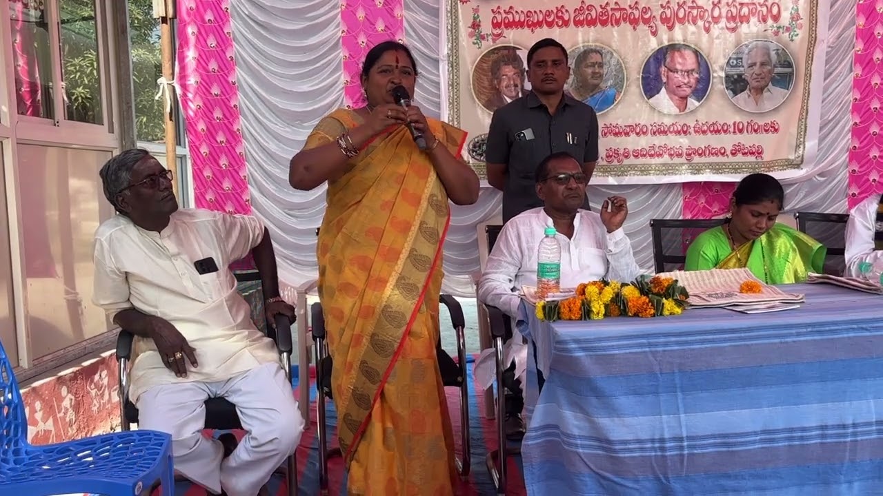 జీవిత సాఫల్య పురస్కార వేదికపై శ్రీమతి మంగా దేవి గారి స్పందన...