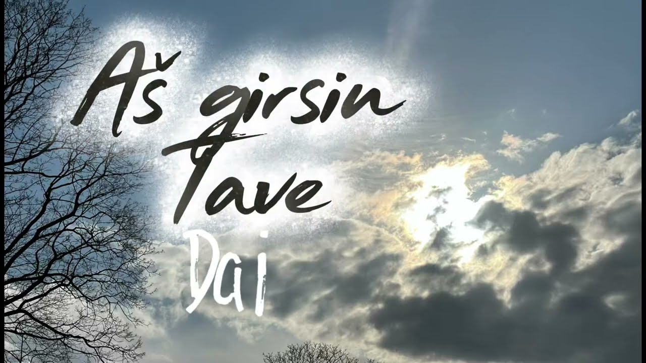Aš girsiu Tave Daina Giesmė #shortvideo #gospel 