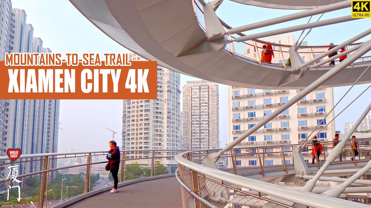 Прогулка по тропе XIAMEN «Горы к морю» | 4K HDR | Самый красивый город Фуцзянь