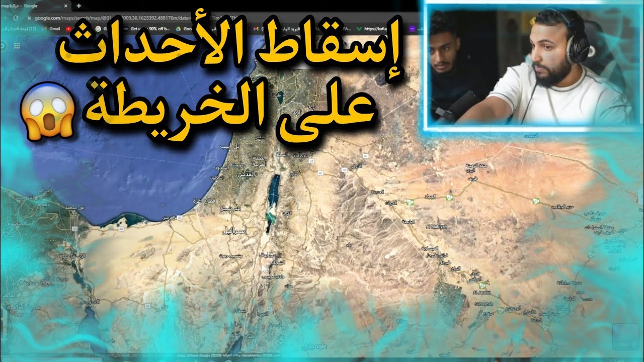 🔴قصة ذو القرنين و هل لها علاقة بأحد الشخصيات التاريخية👀🔥| مع نايف بن ناصر❤️
