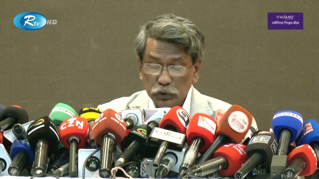 ‘হ্যাঁ’ ভোটের মাধ্যমে জনগণ সংস্কারের পক্ষে রায় দিয়েছে: আলী রীয়াজ | july Revolution | Rtv News