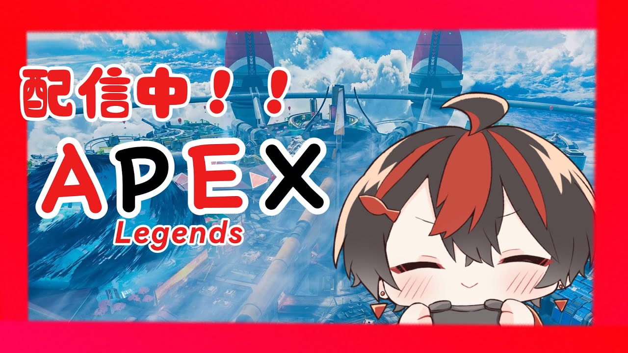 【APEX/ソロラン】260人感謝のソロラン！ダイヤ2を目指して