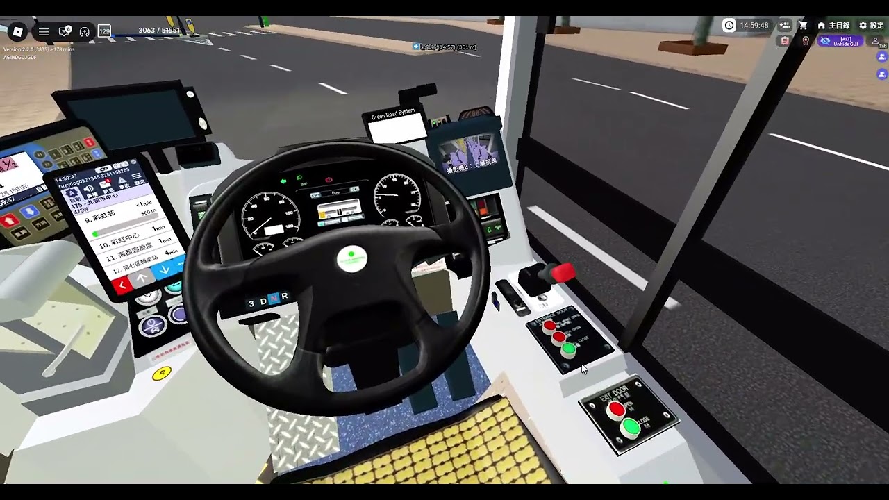 (475下午班次)Roblox SIBS REBC YB2383 475 仙貝廣場➡️北頓市中心(下層展望)(原速)