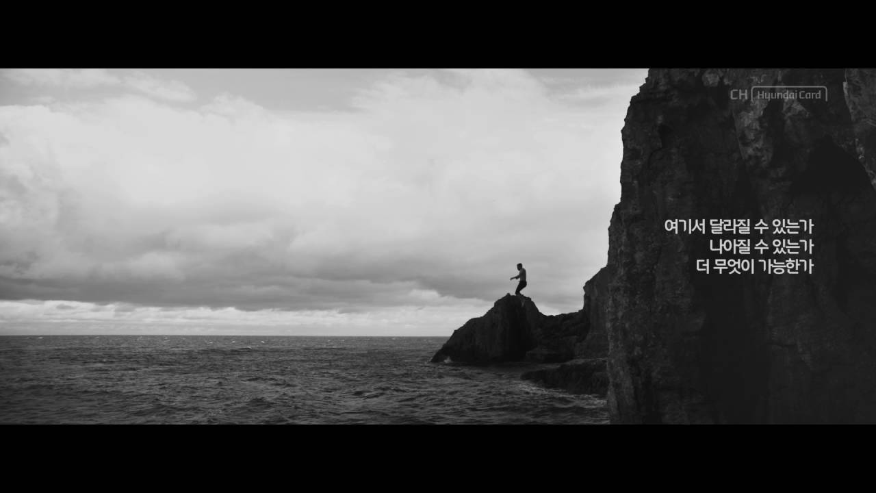 [2016] Brand Film &ndash; 'Ideology' (Full) (톰 하디)
