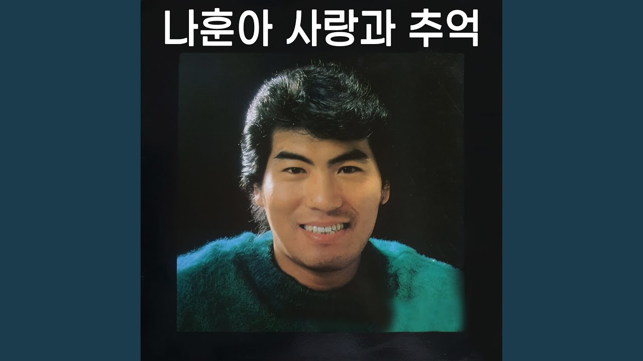 저강은알고있다