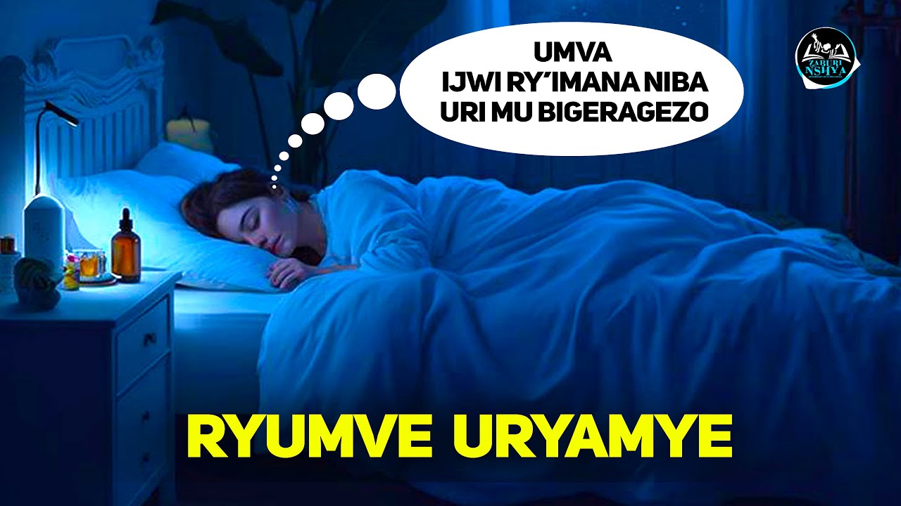 NIBA URI MU BIGERAGEZO: Sinzira Wumva IRI JWI RY'IMANA Riguhumuriza nuryitaho Imana iragutabara vuba