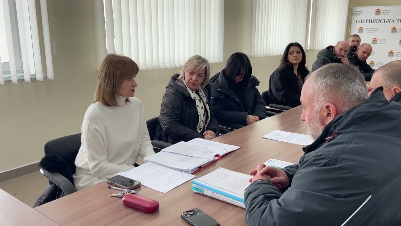 Друге пленарне засідання тридцять восьмої сесії Озернянської сільської ради восьмого скликання 