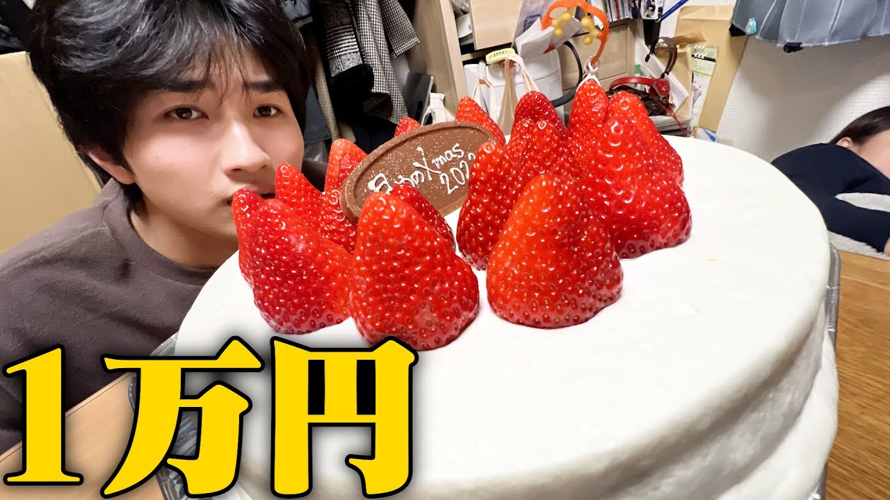 【大食い】お母さんケーキ店ごと買ってきてんけど。。