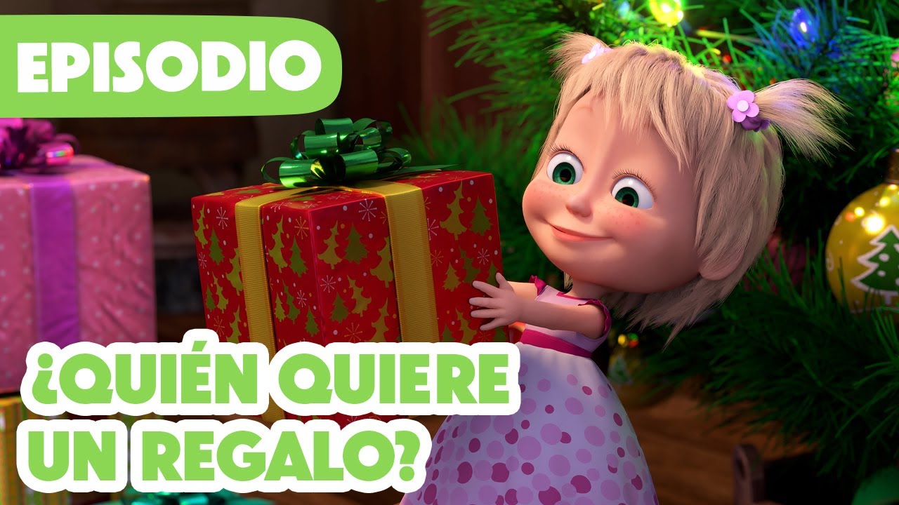 Masha y el Oso Castellano 💥 NUEVO EPISODIO 2025💥 ¿Quién quiere un regalo? 🎅🎄🎁 (Episodio 117)