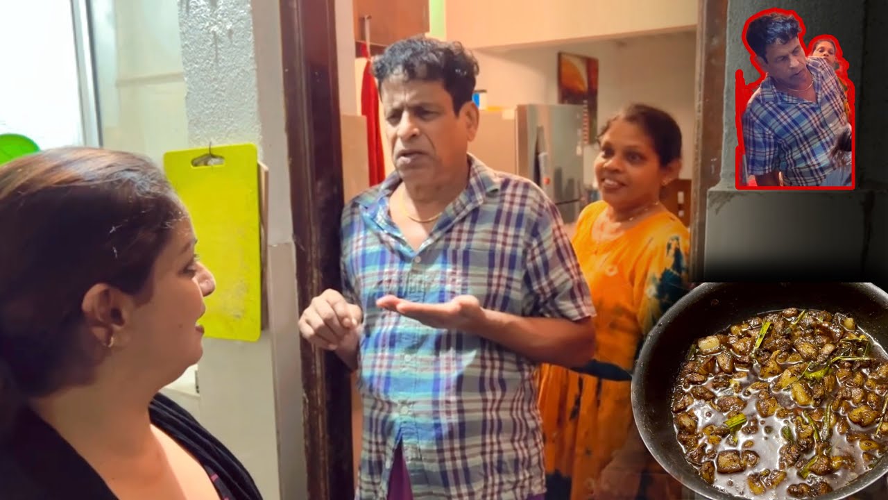 සමිතා එක්ක තාත්තා තරහ වෙලා