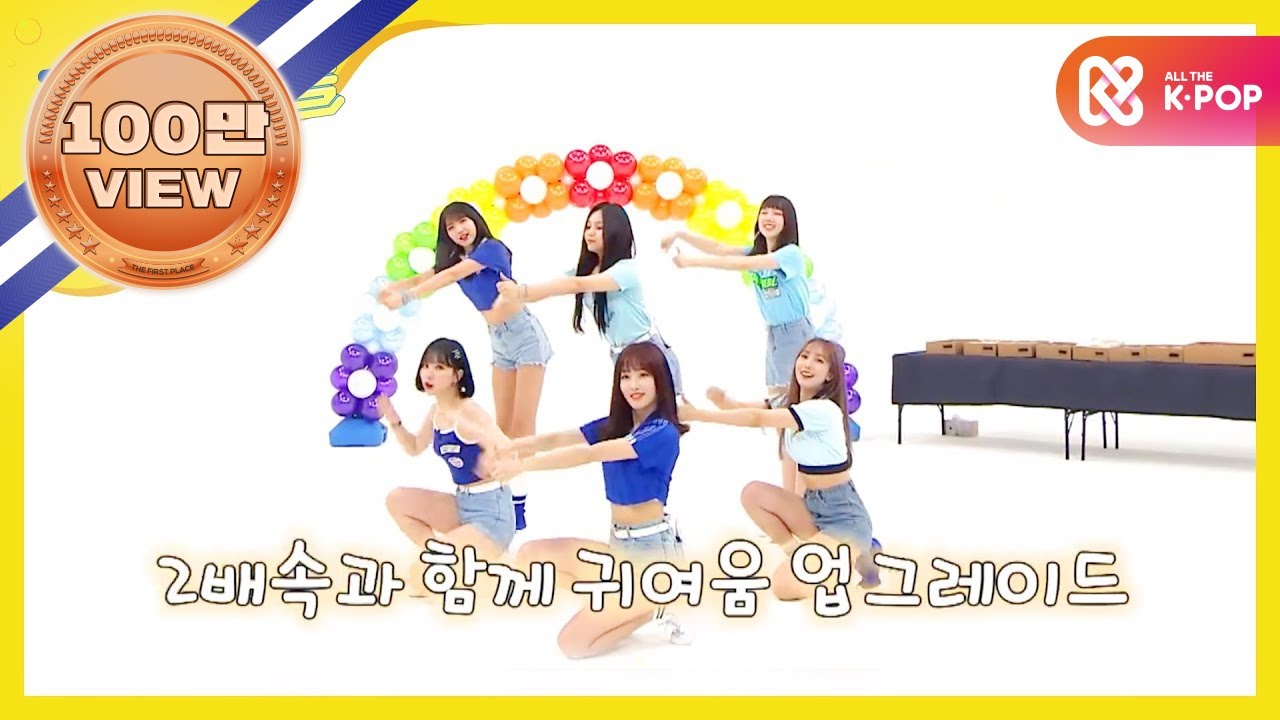 (ENG/JPN) [Weekly Idol] 여자친구(GFRIEND)의 예고 없는 2배속 버전 여름여름해(Sunny Summer)🌊 l EP.367