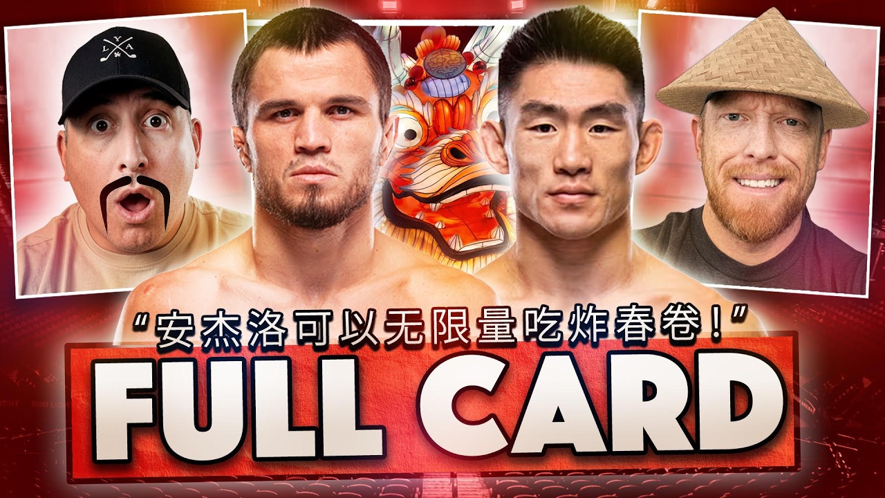 UFC Shanghai: Nurmagomedov vs. Song FULL CARD Predictions and Bets
