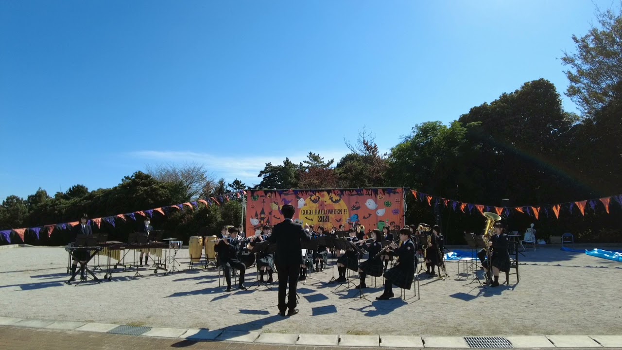 本庄第一高等学校吹奏楽部　パラダイス銀河/光GENJI　【GO GO HALLOWEEN 2021】