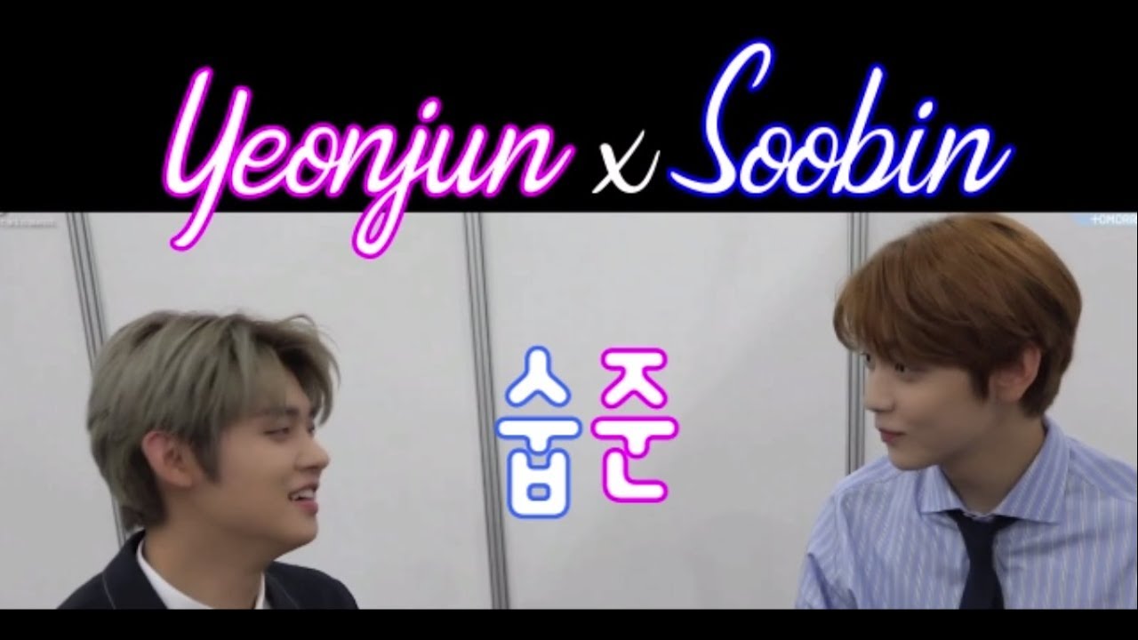 Yeonjun & Soobin 숩준 (YeonBin) - Sweet Little Moments 11