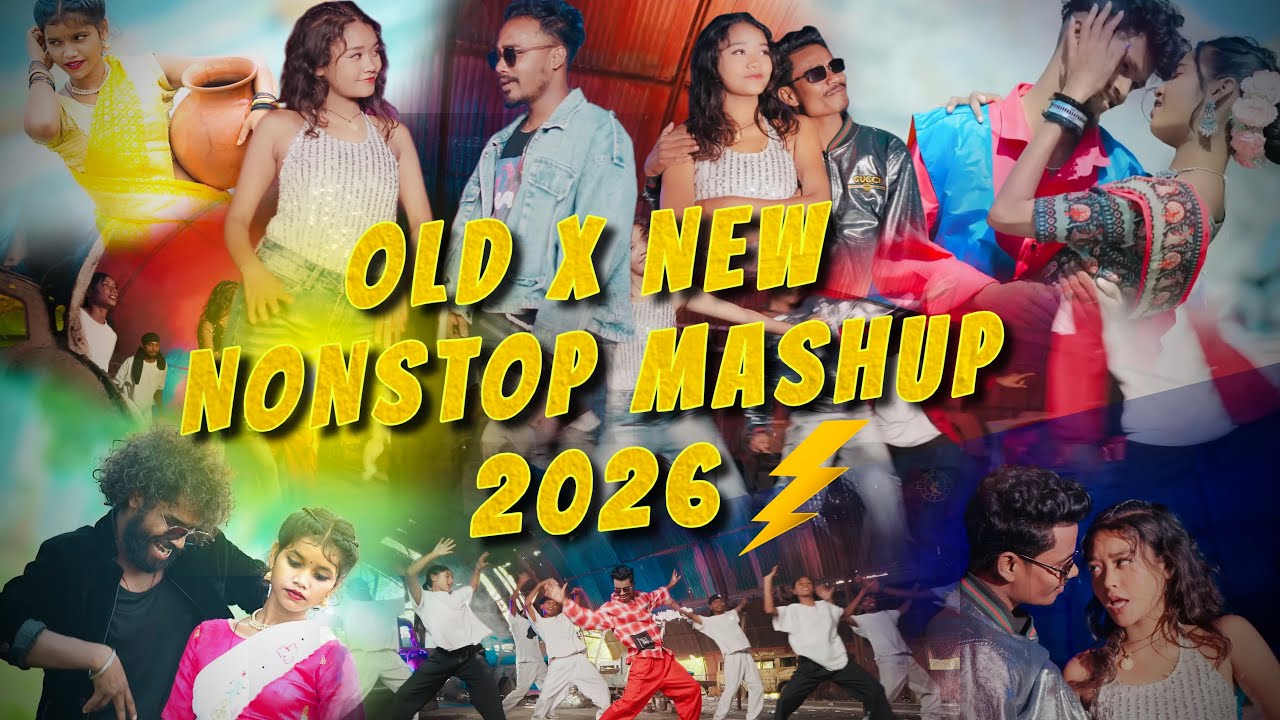 OLD X NEW NONSTOP MASHUP 2026 | NAGPURI BENGALI MIX | RS IN THE MIX