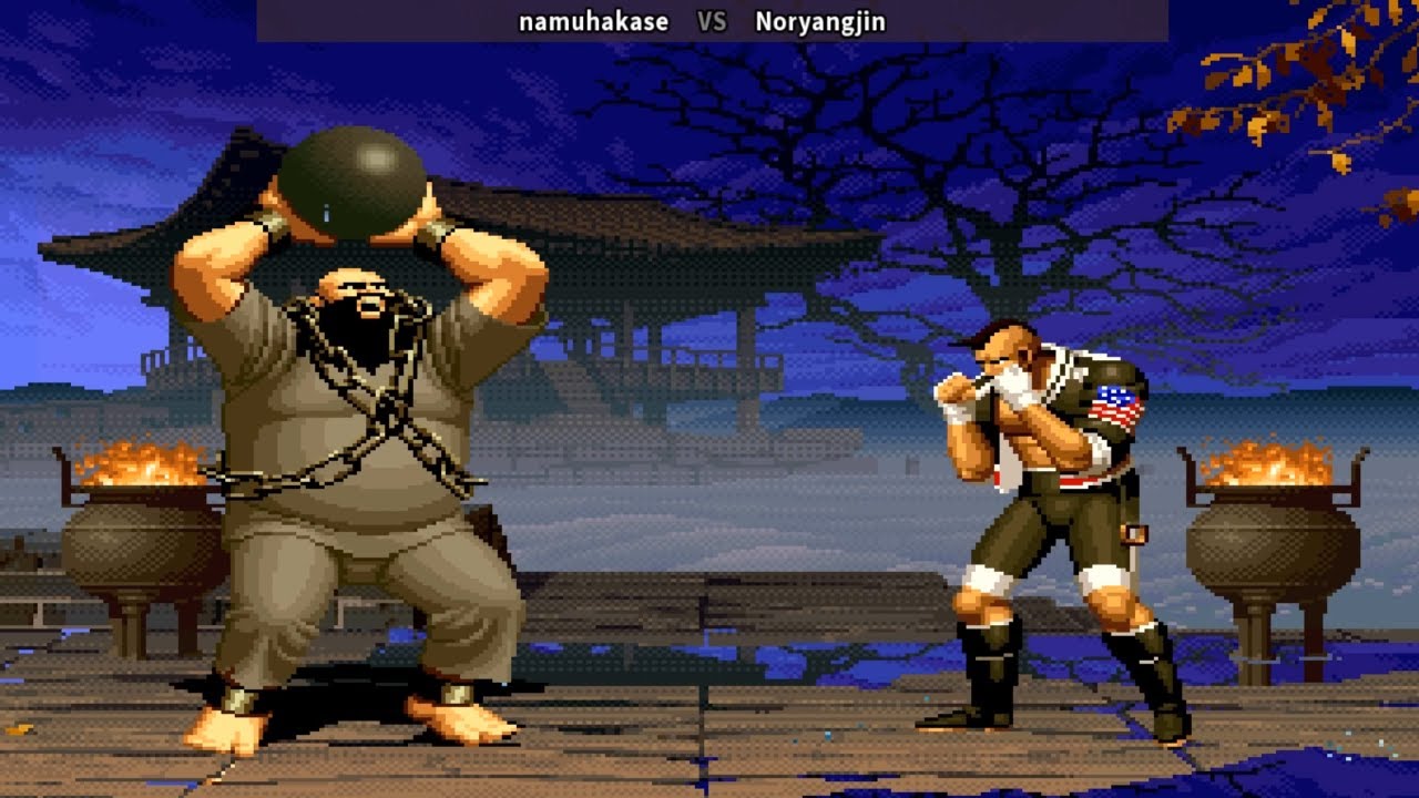 Kof94 The King of Fighters 94 | Fightcade 킹 오브 파이터즈 94 namuhakase (jp) vs Noryangjin (kr) 拳皇 94 SNK