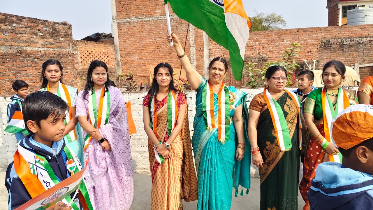 26 January 