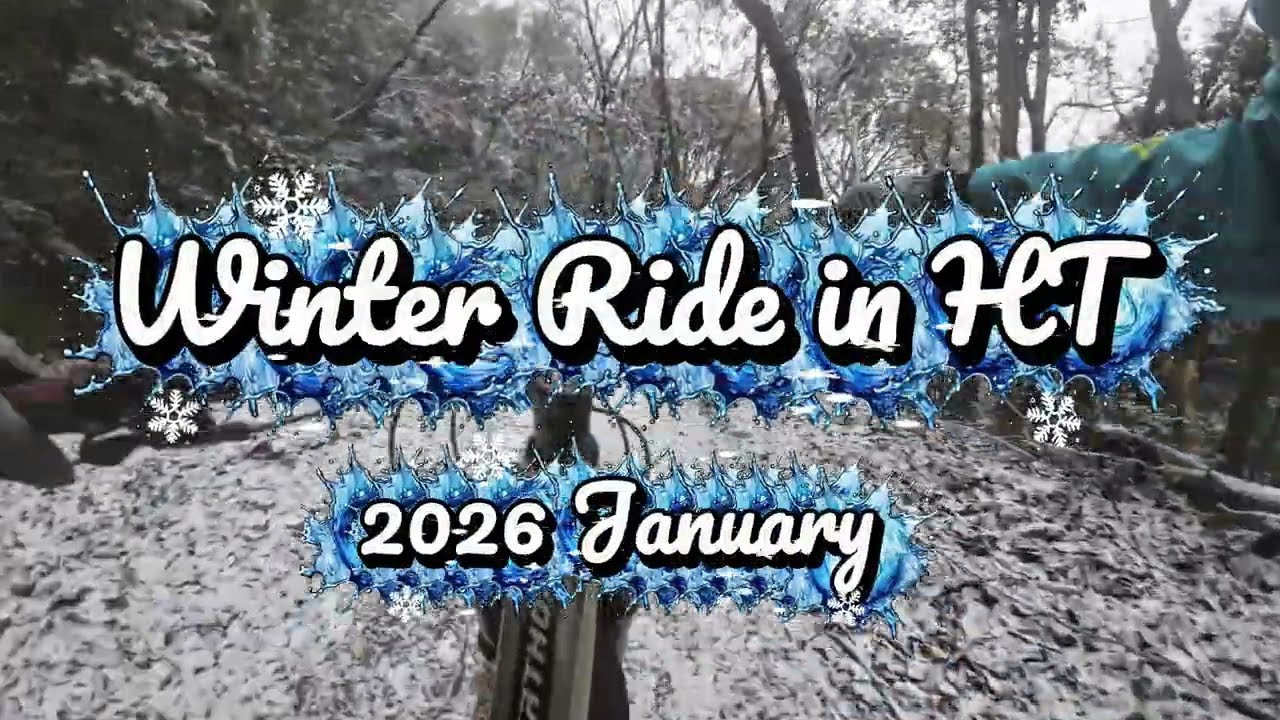 Sunday Single Track Ride 